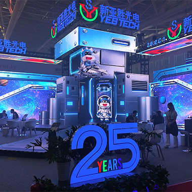 YESTECHDAY2atGetshow2026