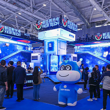 YESTECHInISLE2026Booth8C01【