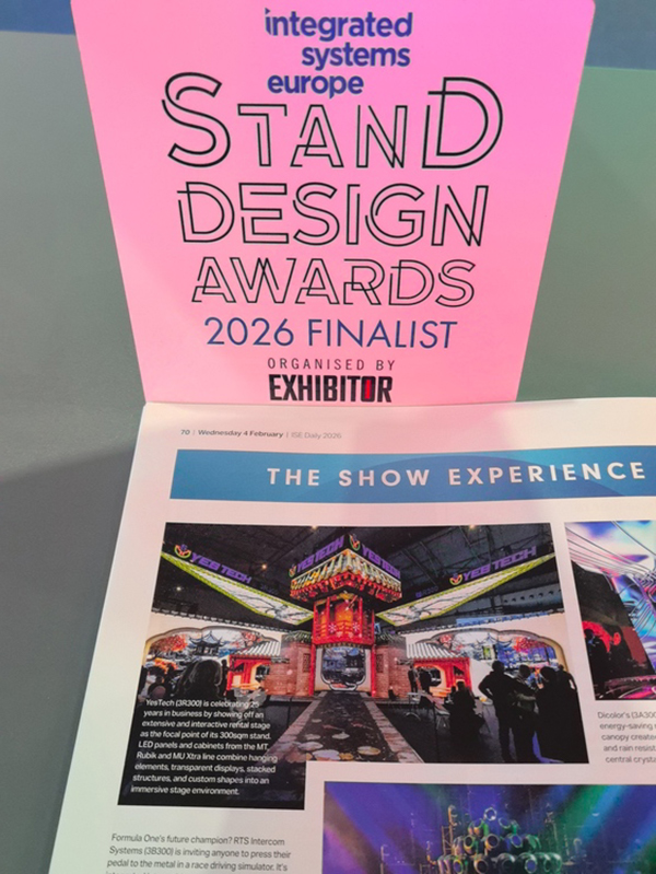 YESTECHShortlistedforXLStandDesignAwardatISE2026_1770195103.jpg