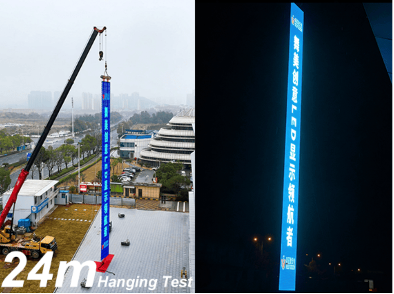 demostration-of-yes-tech-MT-II-hoisting-height_1780480065.png